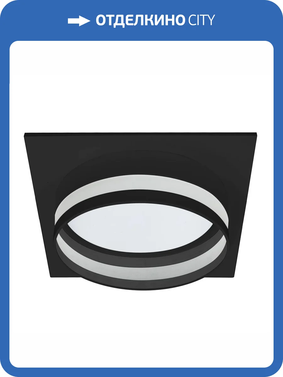 Встраиваемый светильник Feron 51100 фото 3