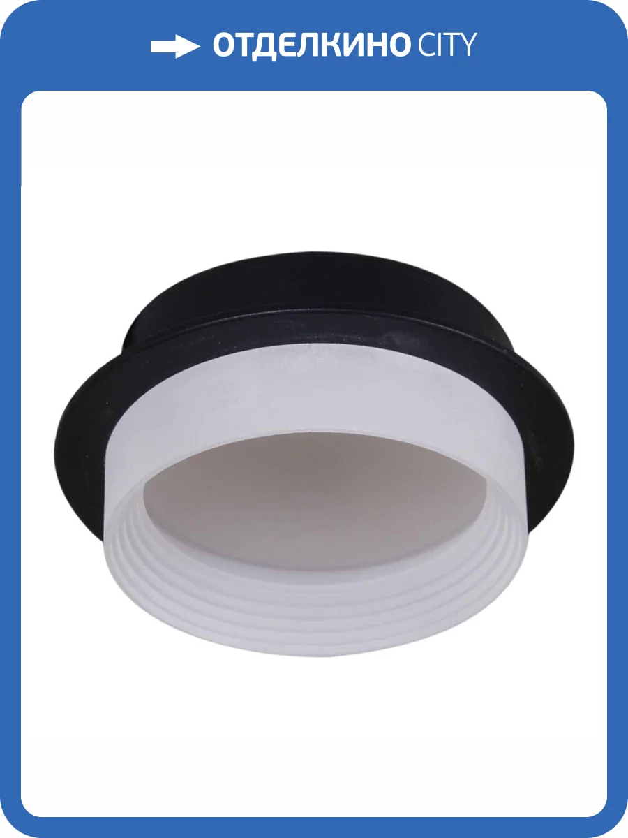 Встраиваемый светильник Reluce Technical 53004-9.0-001RLD GX53 BK фото 3