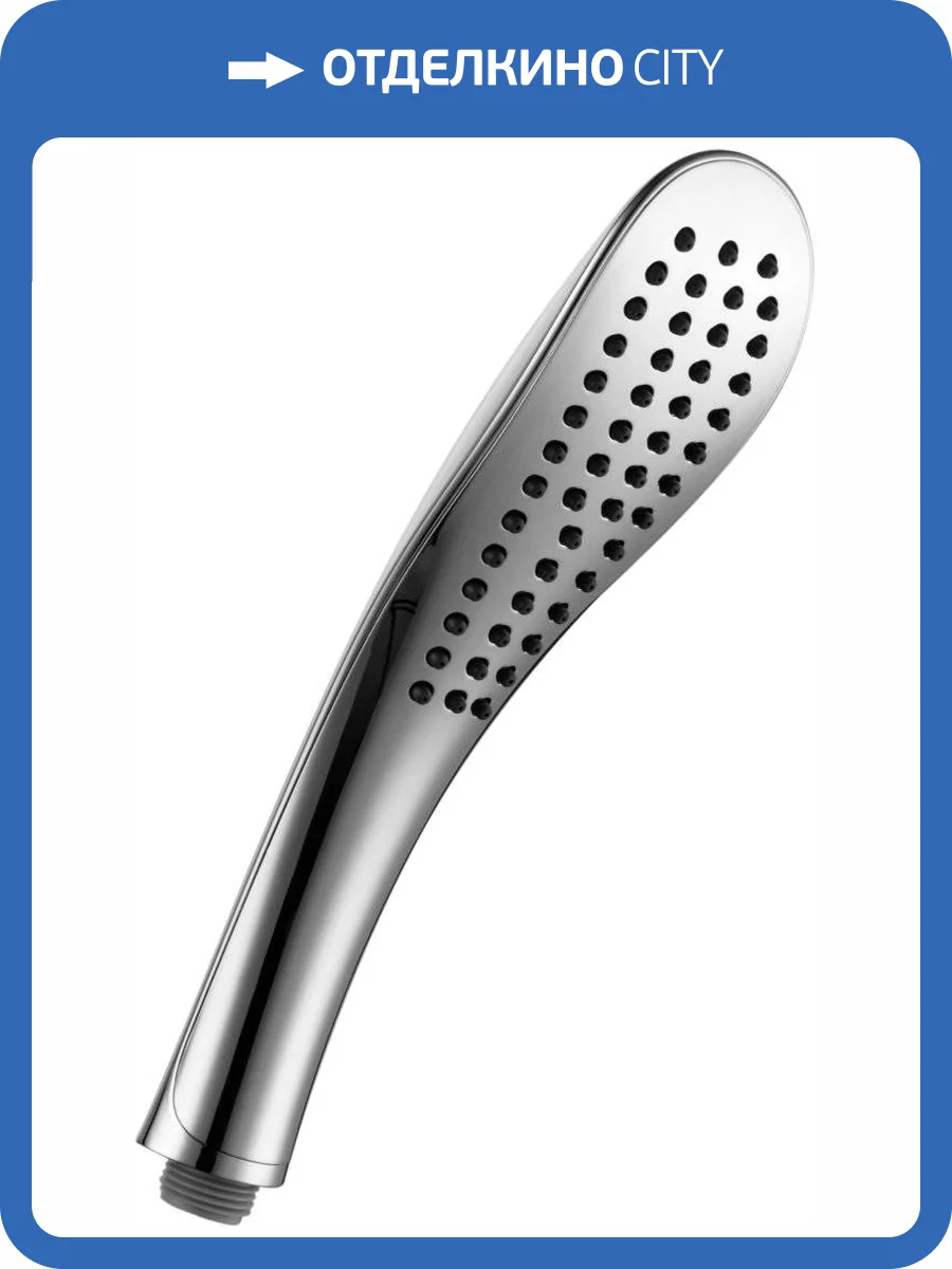 Лейка для душа Lemark LM8006C фото 3