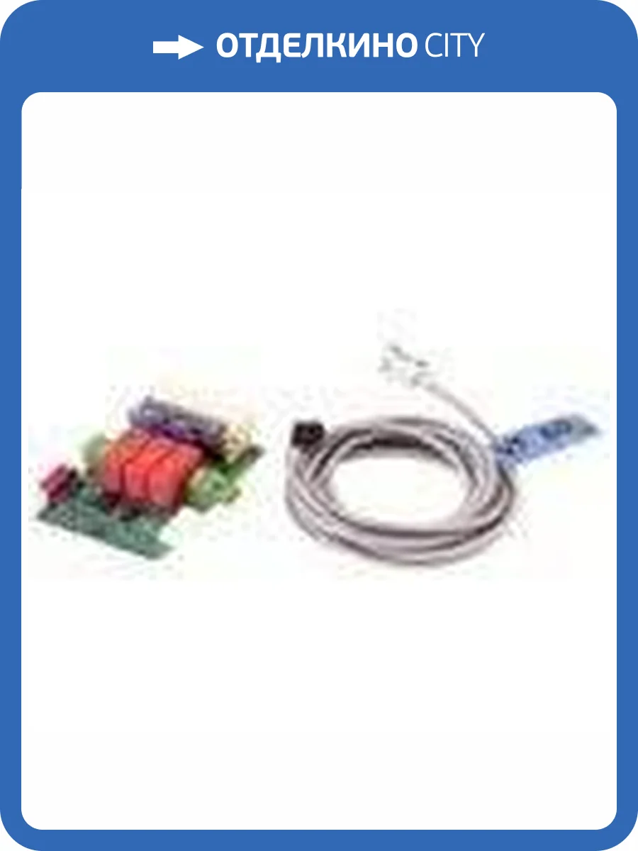 Плата для контура со смесителем De Dietrich FM 48 фото 2