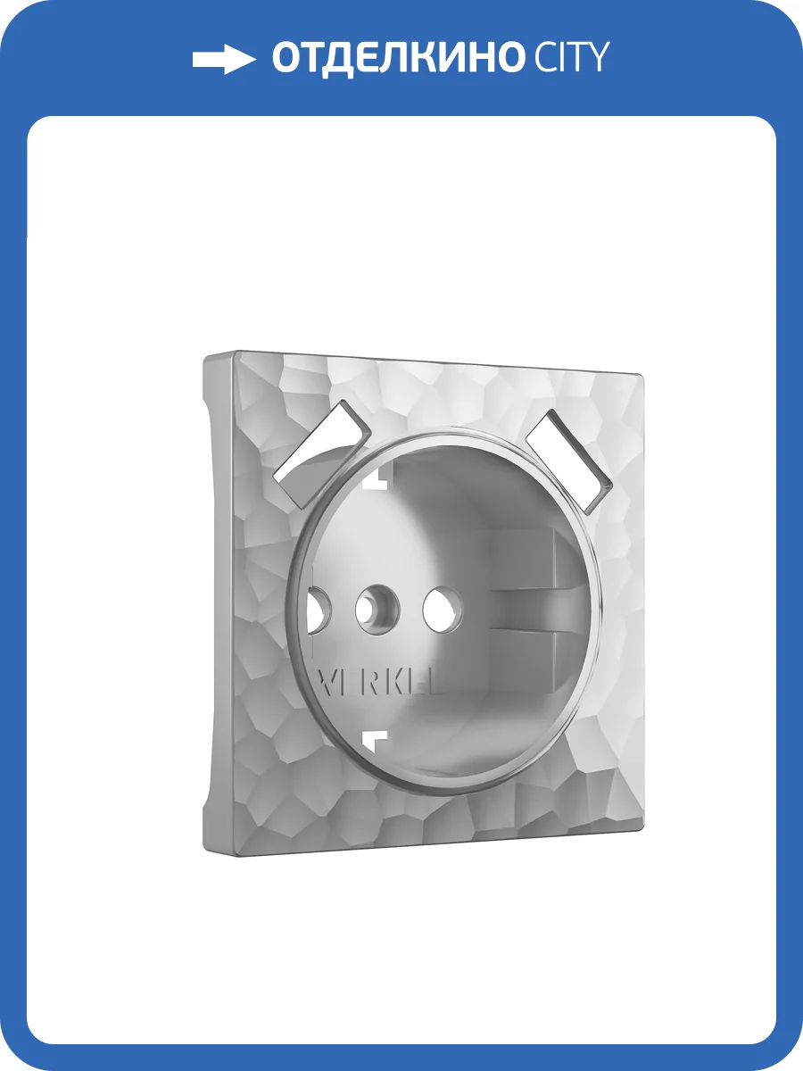 Накладка для розетки USB Werkel Hammer W1279506 фото 5