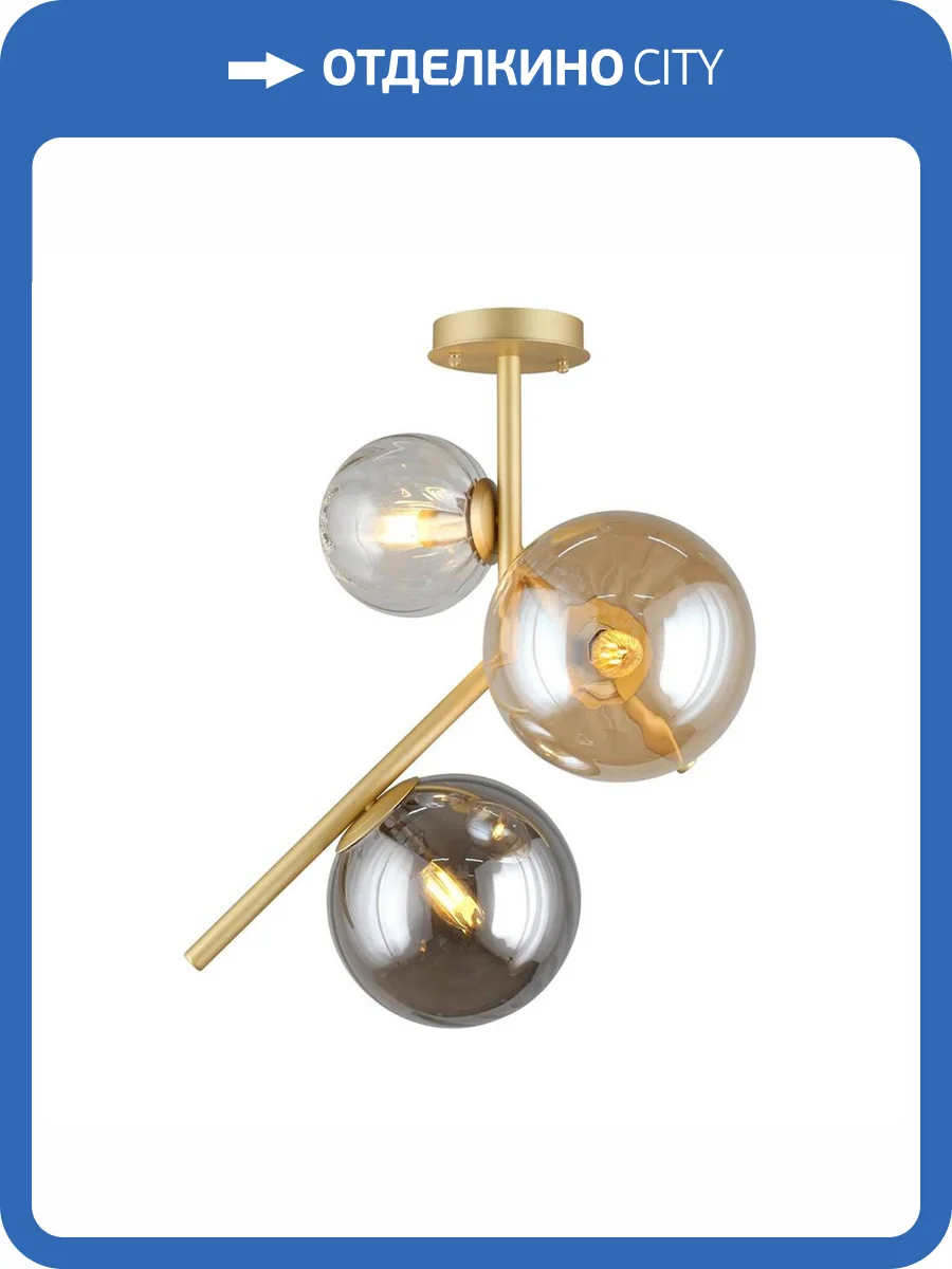 Потолочная люстра Aployt Elayn APL.900.07.03 фото 2