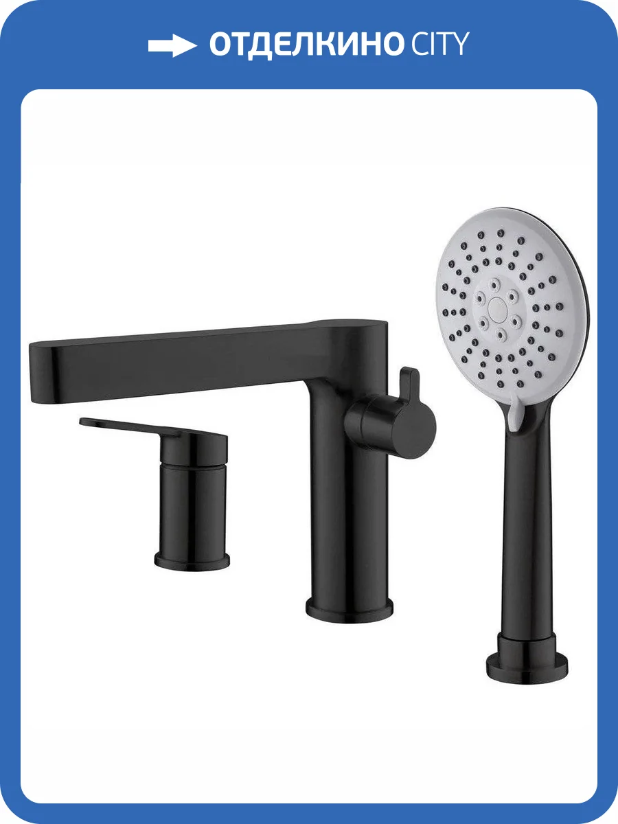 Смеситель на борт ванны BelBagno Delta DEL-BVD3-NERO фото 3