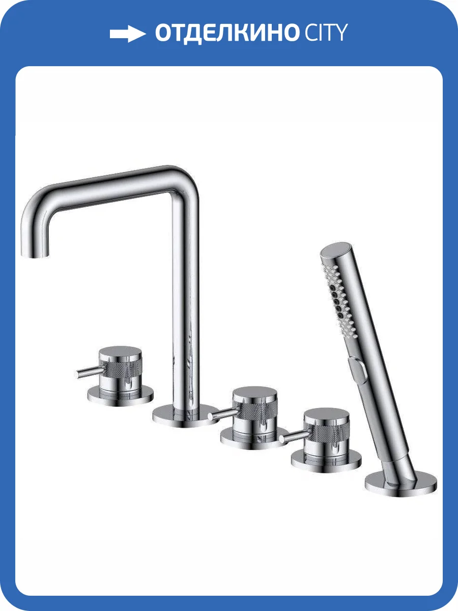 Смеситель на борт ванны Allen Brau Priority 5.31007-00 хром фото 3