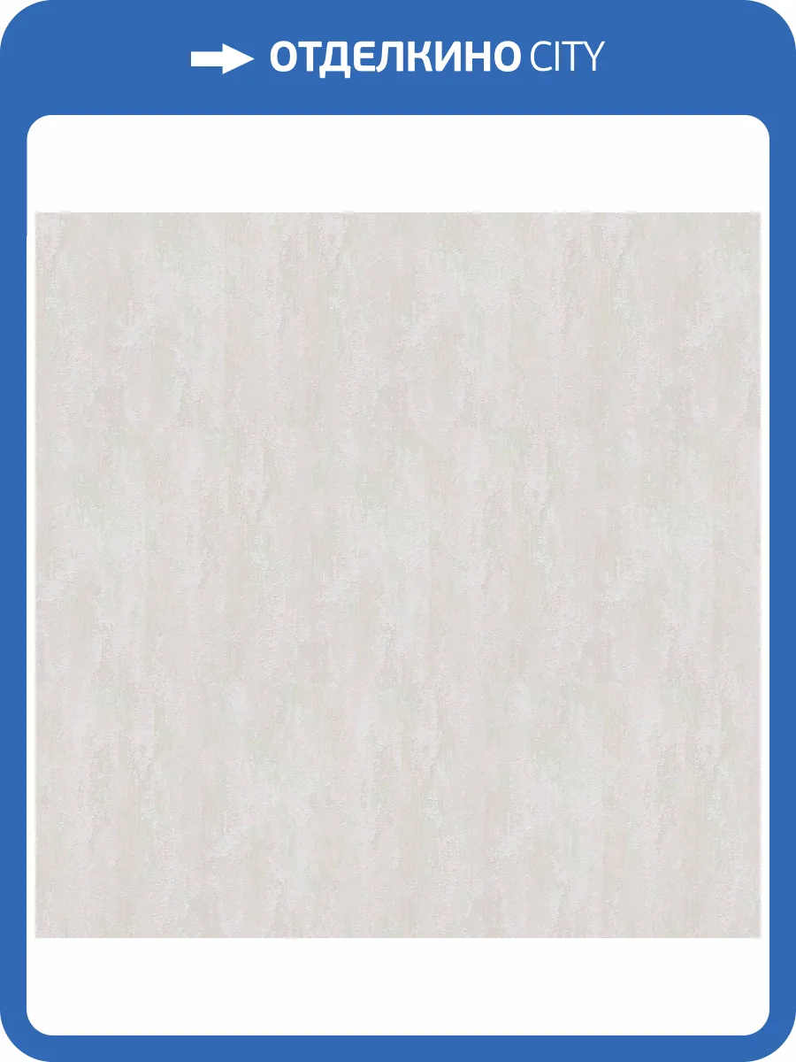 Обои A.S. Creation Elite Of Shades 37981-6 фото 2