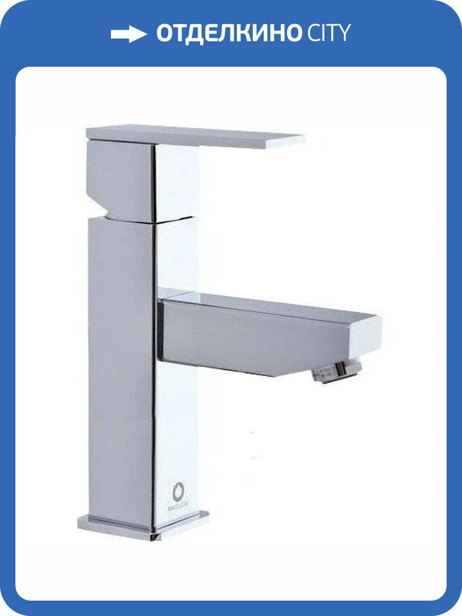 Смеситель для раковины Rav Slezak Loira LR529.5K фото 4