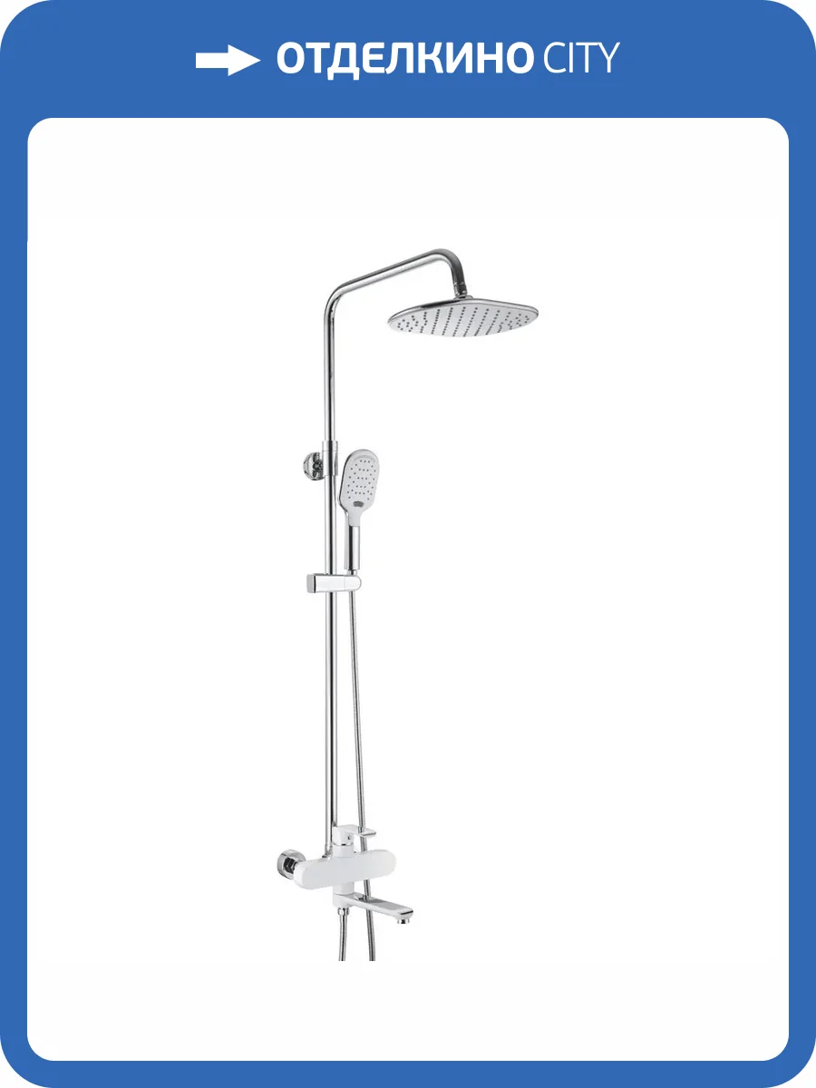 Душевая система Rose R2136F белая фото 4