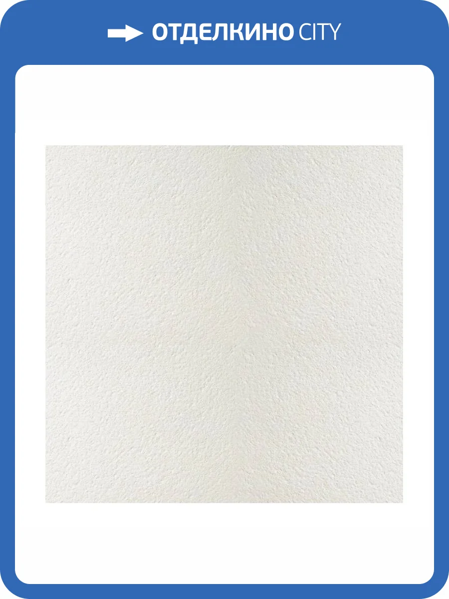 Плита потолочная Armstrong Bioguard Plain, кромка Board 600x600x12 фото 2