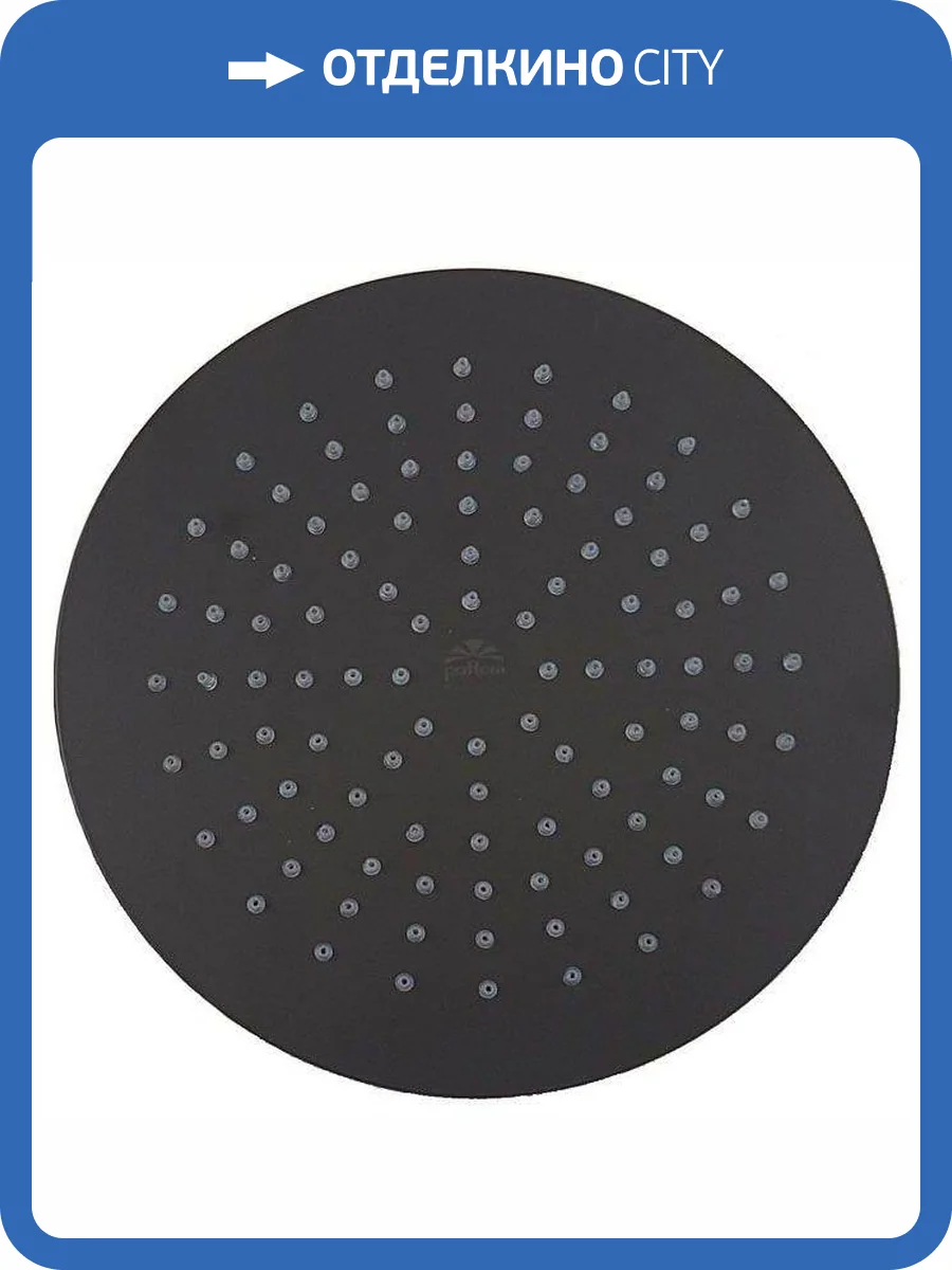 Верхний душ Paffoni Master ZSOF074NO черный матовый фото 3