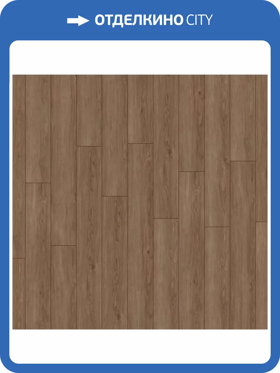 Ламинат Kronotex Robusto 12/33 4V D40522 Дуб Опал Кофейный 1375x188 фото 3