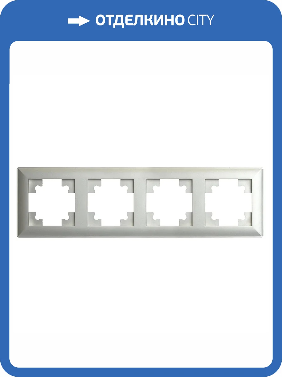 Рамка Stekker Катрин 39800 фото 22