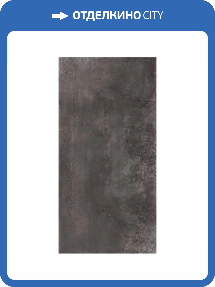 Керамогранит Tuscania Ceramiche Le Leghe R63LE.NI NEW Niello 61x122.2 фото 2