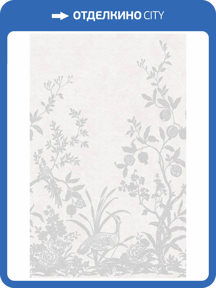 Обои флизелиновые Loymina Equator QTR1 001 фото 2