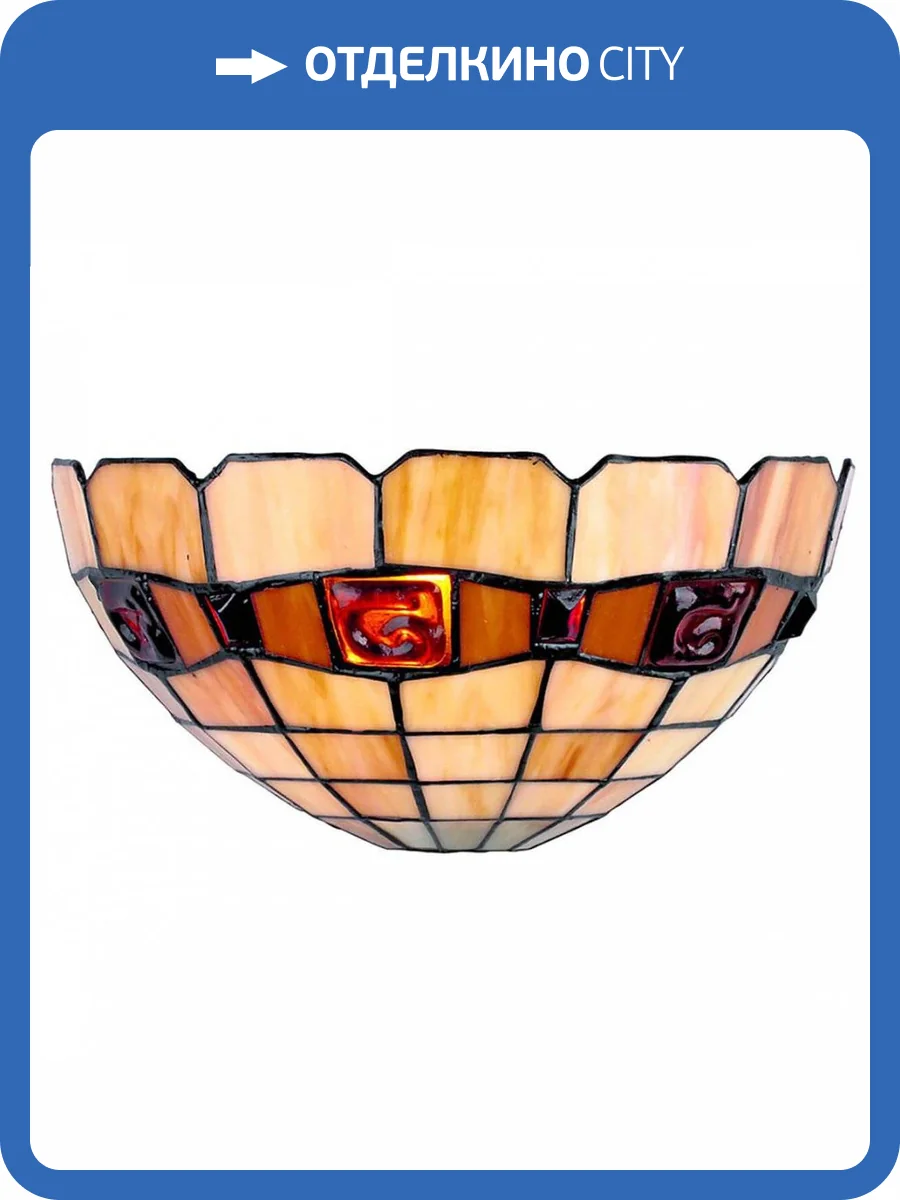 Настенный светильник Omnilux OML-80501-01 фото 3