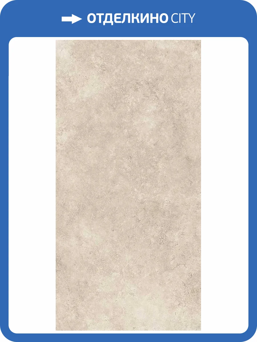 Керамогранит Monocibec Mythology 141135 Simbios Taupe Brushed Rect 60x120 фото 14