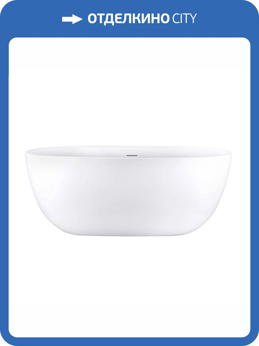 Акриловая ванна Aquatek Аполо AQ-1155778 170x78 фото 10