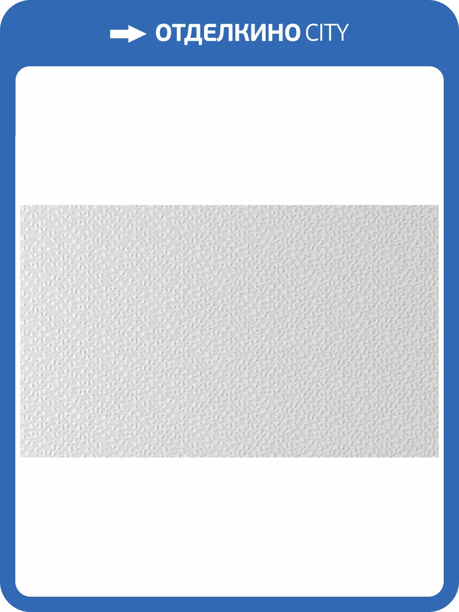 Обои Bernardo Bartalucci Artadi 84287-2 фото 2