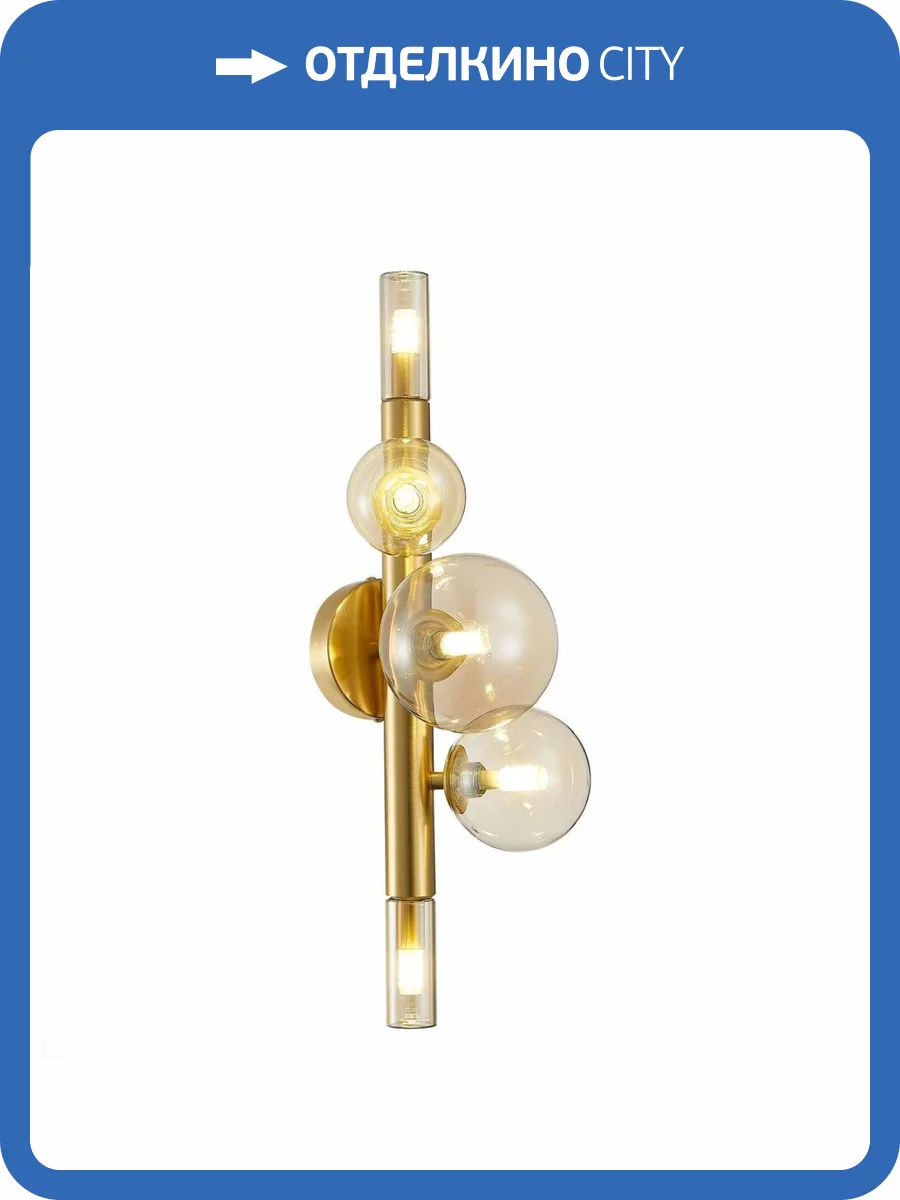 Бра ST Luce Cielo SL1509.201.05 фото 2