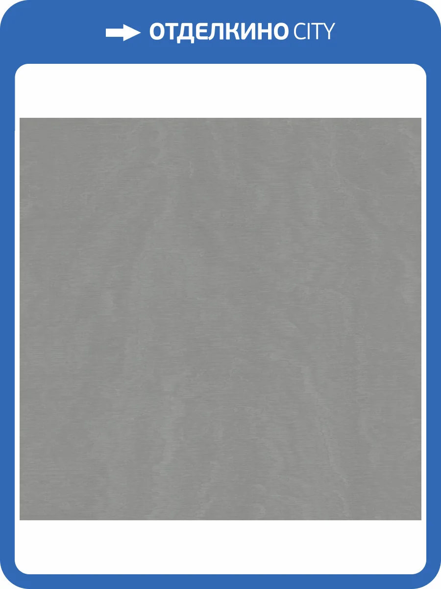 Обои Marburg Eclectic 34924 фото 2