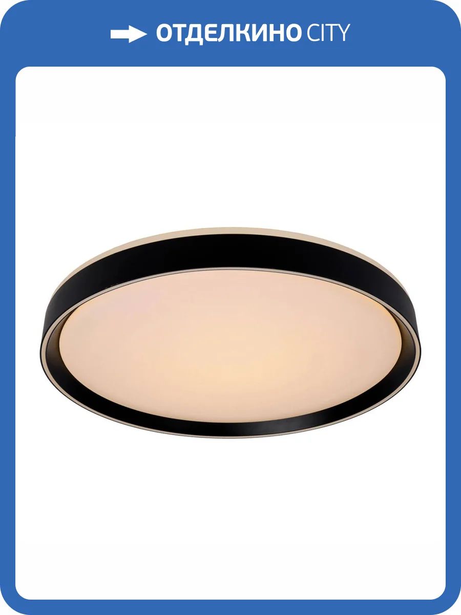 Потолочный светодиодный светильник Lucide Nuria 79182/18/30 фото 2