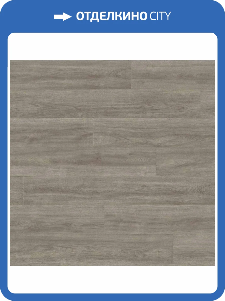 Ламинат Haro Tritty 100 8/32 541471 Дуб Элеганза Античный Серый 1282x193 фото 4