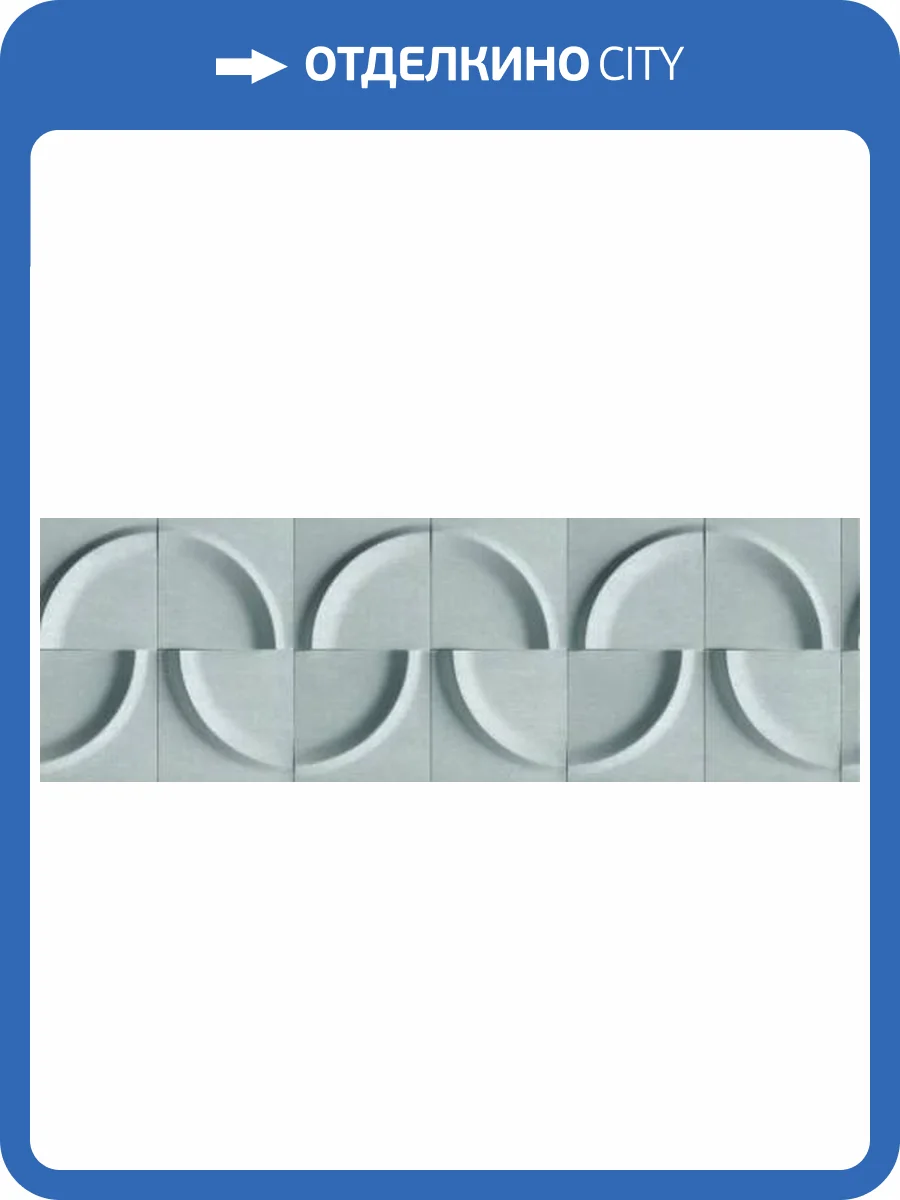 Обои Marburg Shades Iconic 34473 фото 2