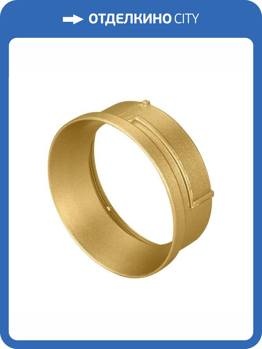 Рамка на 1 пост Arlight Sp Polo 20882 фото 6