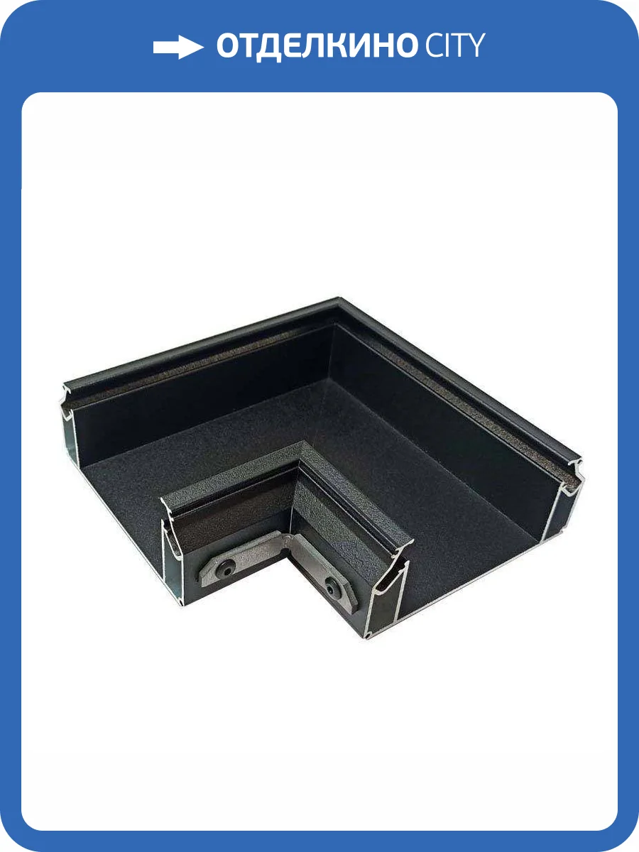 Профиль L-образный Denkirs Flod DK5851-BK фото 2