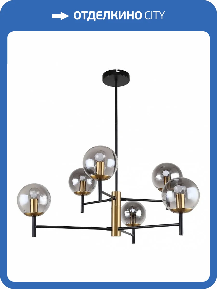 Потолочная люстра F-Promo Sheeny 3088-6P фото 3