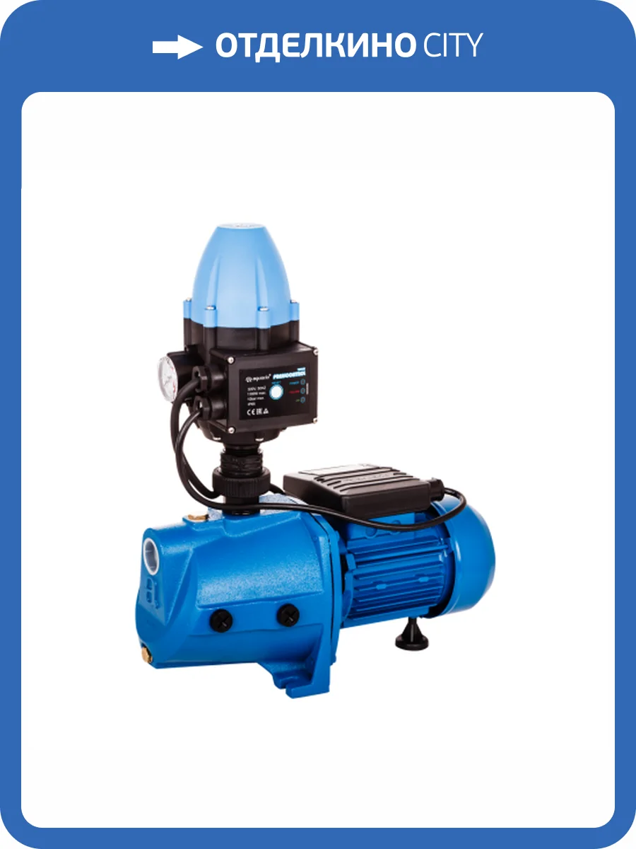 Насосная станция Aquario AJC-60C-FC фото 3