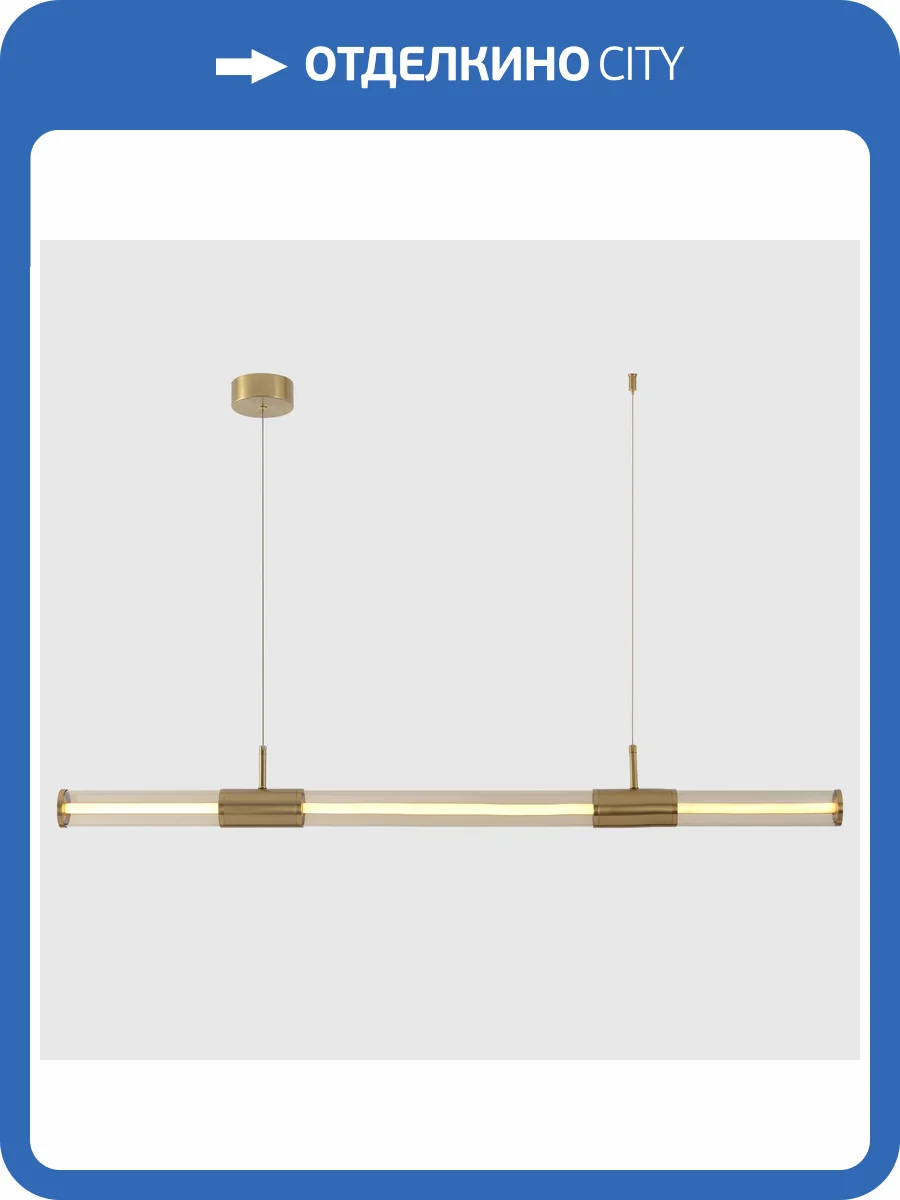 Светильник подвесной Crystal Lux Lineup LINEUP SP24W LED BRASS фото 10