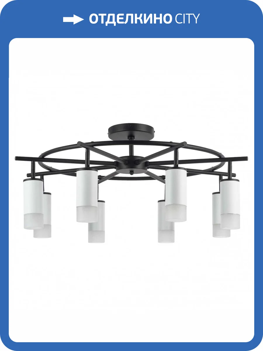 Потолочная люстра Lightstar Rullo LR7183681 фото 5