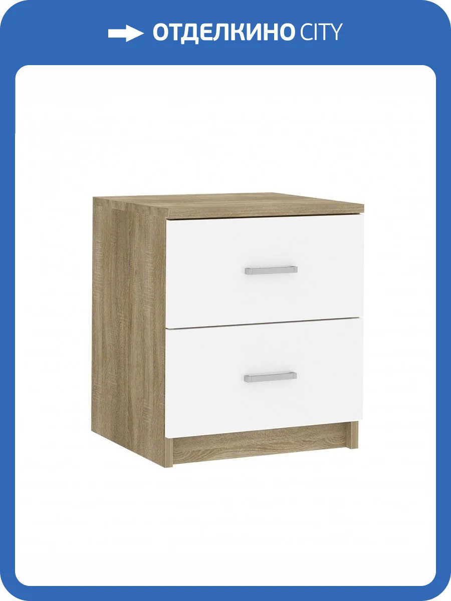 Тумба НК-Мебель Бланка прикроватная Дуб Сонома/Белый глянец фото 2