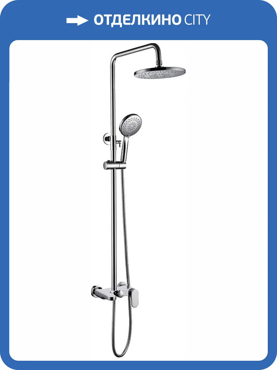 Душевая стойка Boheme Spectre 458-CR хром фото 7