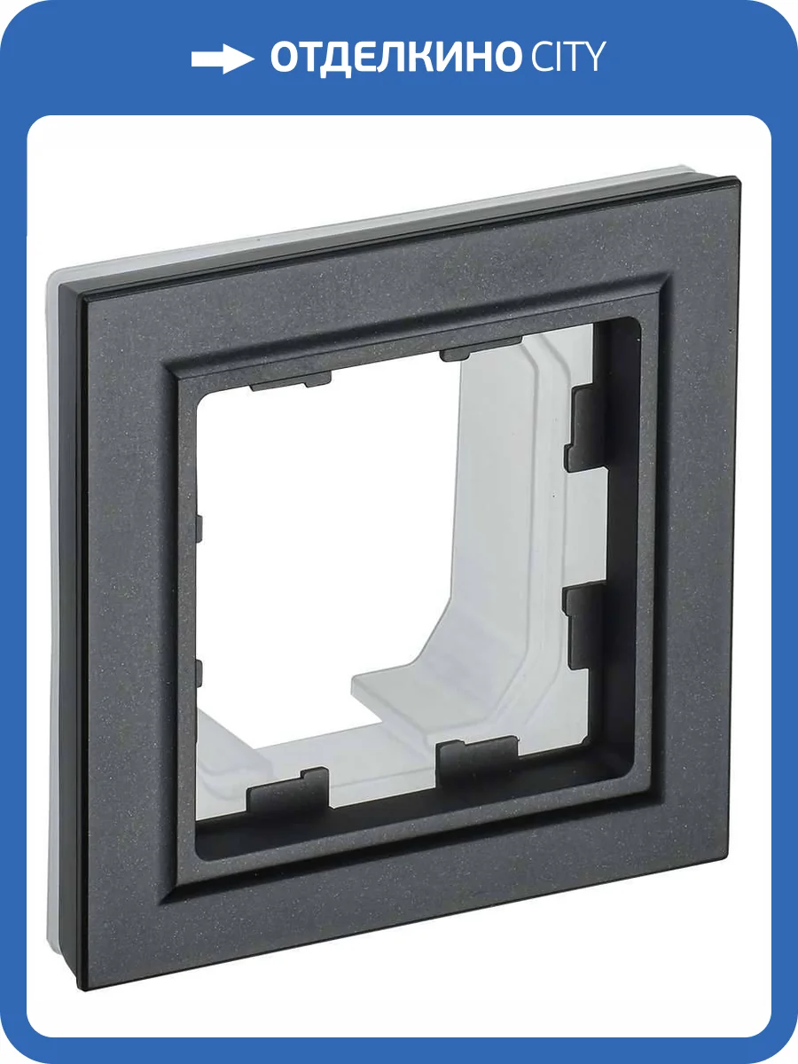 Рамка 1-постовая IEK Brite BR-M12-44-K02 черный фото 7