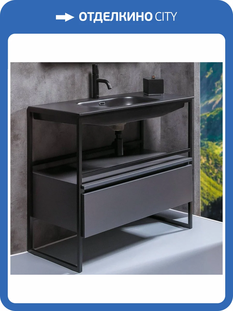 Тумба с раковиной Armadi Art Loft 120 антрацит, напольная фото 4