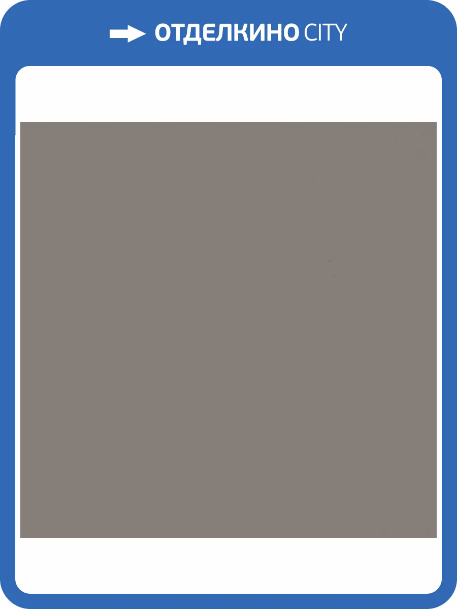 Обои Bernardo Bartalucci Coco 5088-42 фото 2