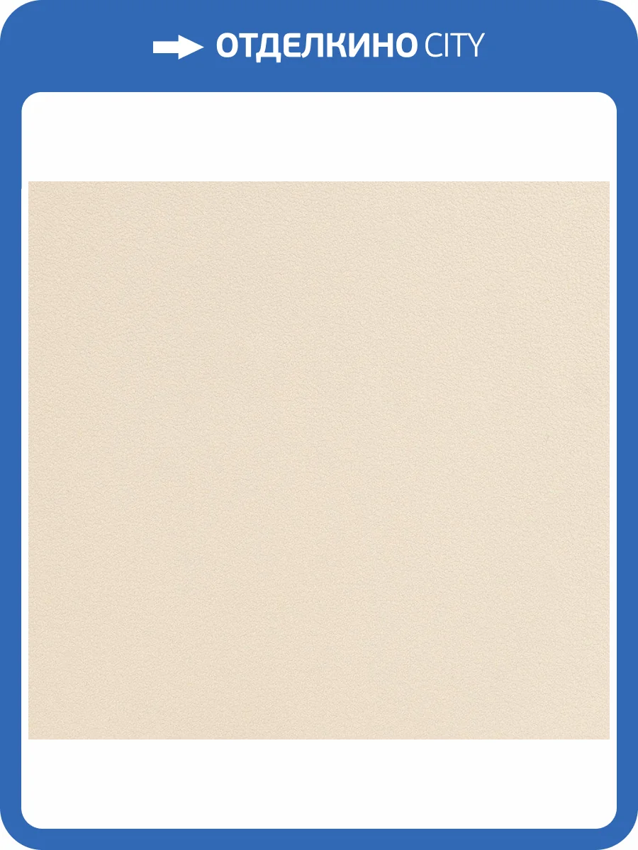 Обои флизелиновые Andrea Rossi Spectrum Plus 54355-4 фото 2