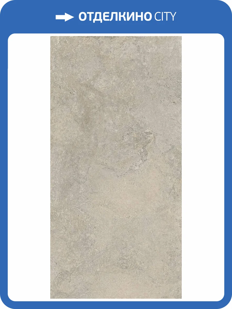 Керамогранит Cercom Stone Vision 1090664 Ash Ret 60x120 фото 18