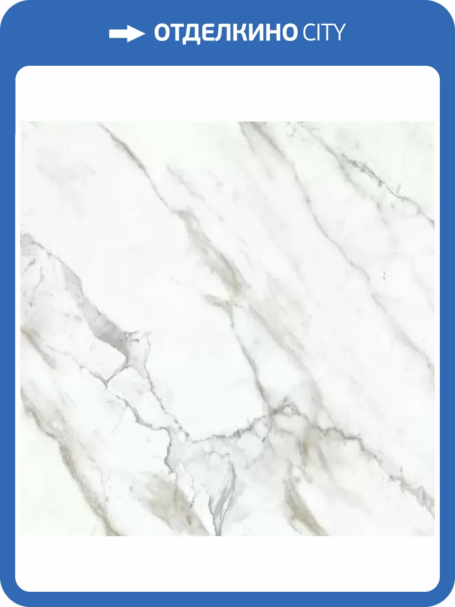 Керамогранит DAKO Harmony E-3013/MR/600X600X9 Белый 60x60 фото 2