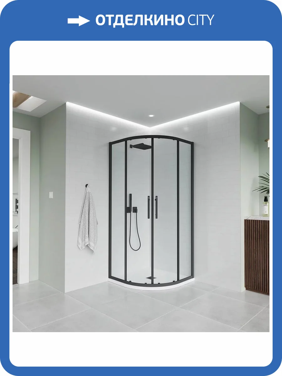 Душевой уголок Veconi Evo 200 B профиль черный матовый, стекло прозрачное, 120х90x195 фото 4