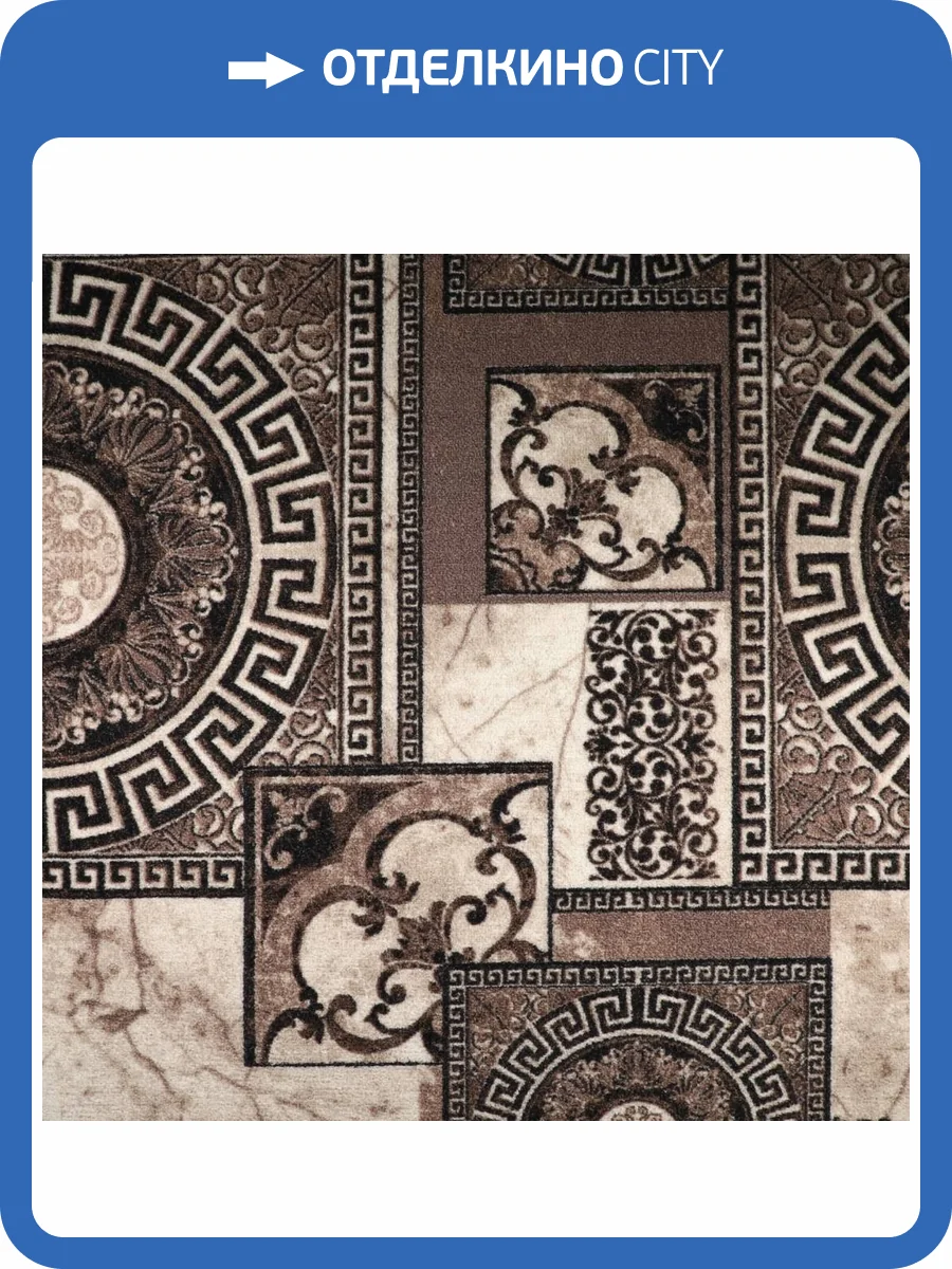 Ковровая дорожка Витебские Ковры Принт 100 1559a1 1м (резка) фото 5