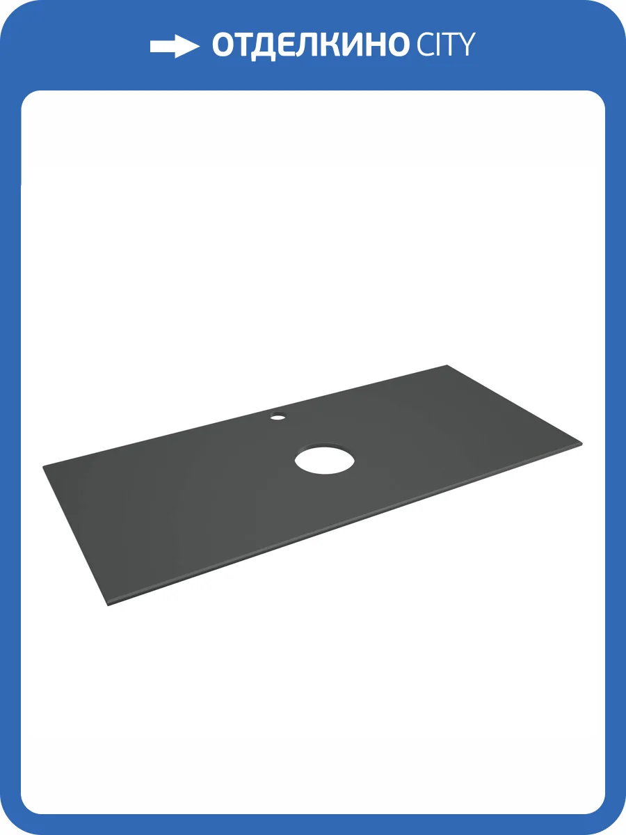 Столешница Corozo SD-00001805 черная, 100 см фото 5