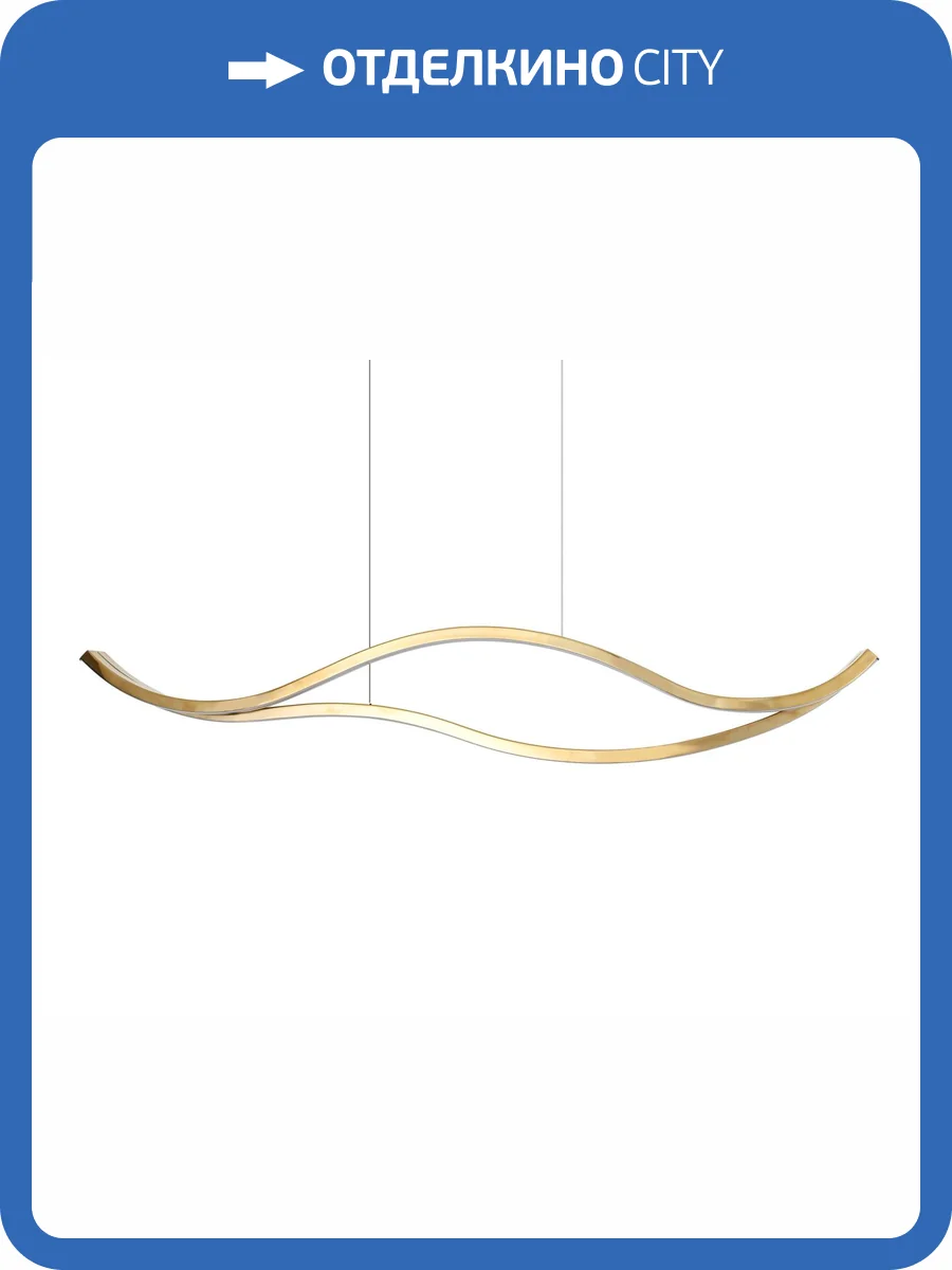 Подвесной светильник Newport 15000 15205/S champagne gold фото 2