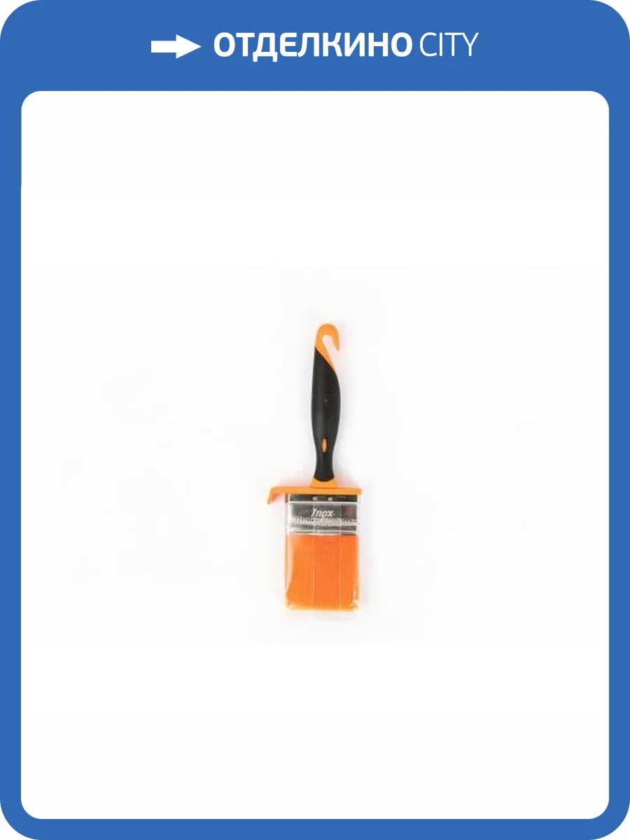 Кисть-флейц Vaiven Velourex трехкомпонентная 60 мм фото 2