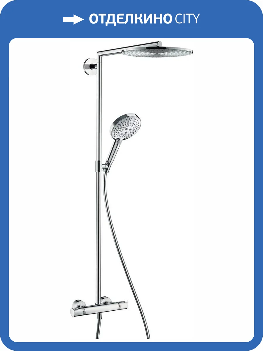 Душевая стойка Hansgrohe Raindance 27114000 Select S 300 Showerpipe фото 10