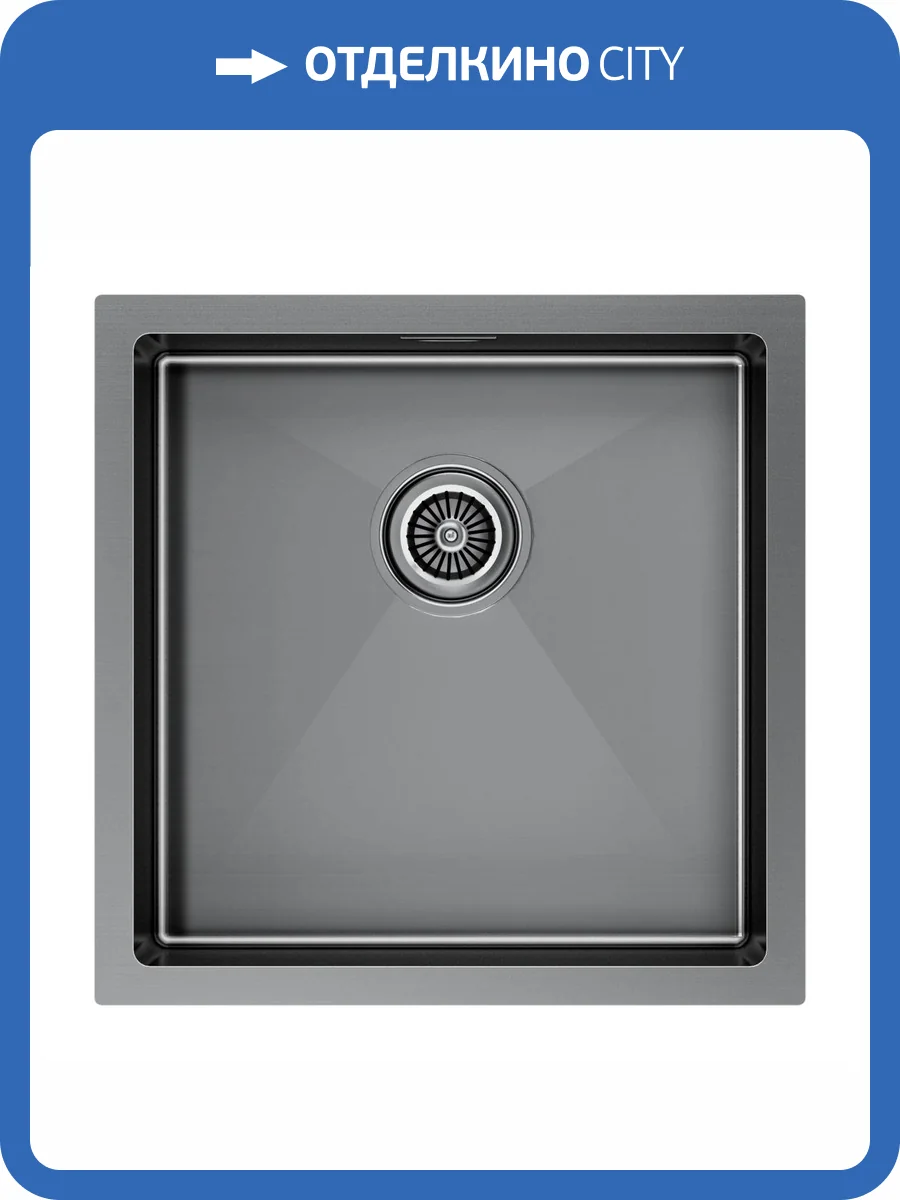 Мойка кухонная Paulmark Gerberg 44 Uni PM254444-GM Вороненая Сталь, 44x44 фото 5