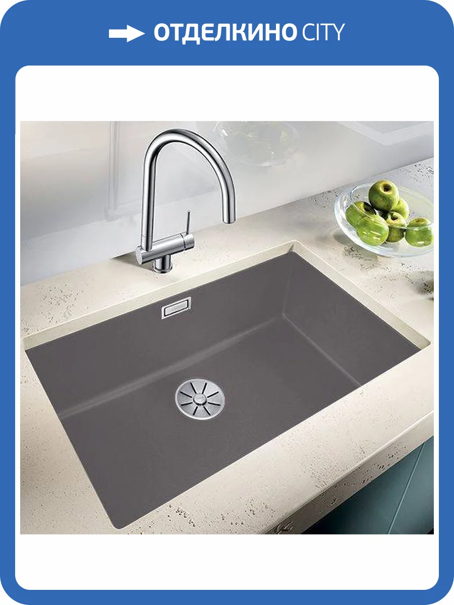 Мойка кухонная Blanco Subline 700-U 523443 темная скала фото 5