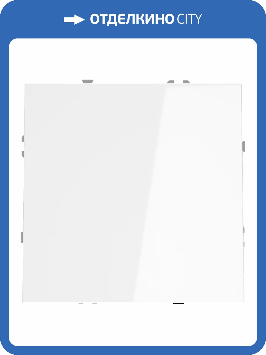 Вывод кабеля Voltum S70 VLS080201 фото 8