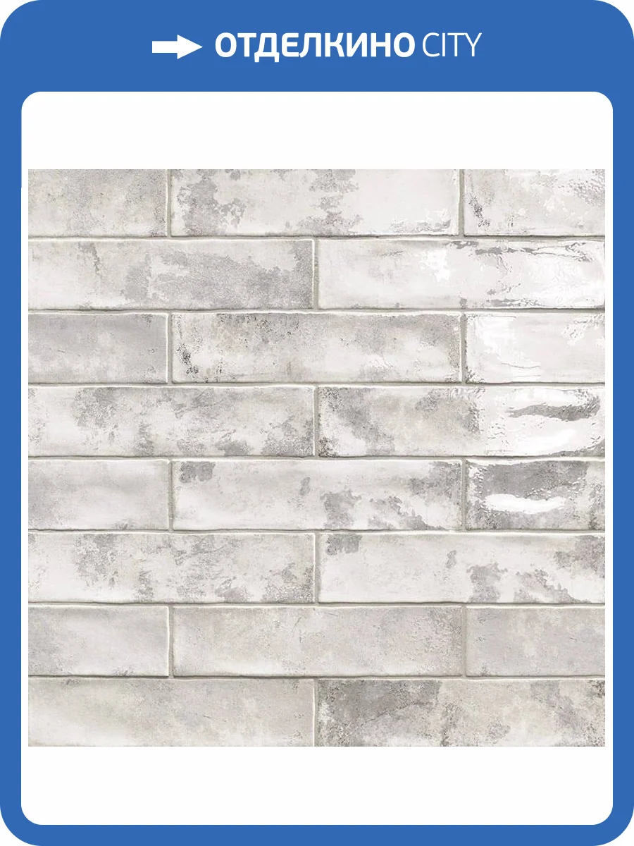 Керамическая плитка Mainzu Bayonne Grey 7.5x30 фото 8